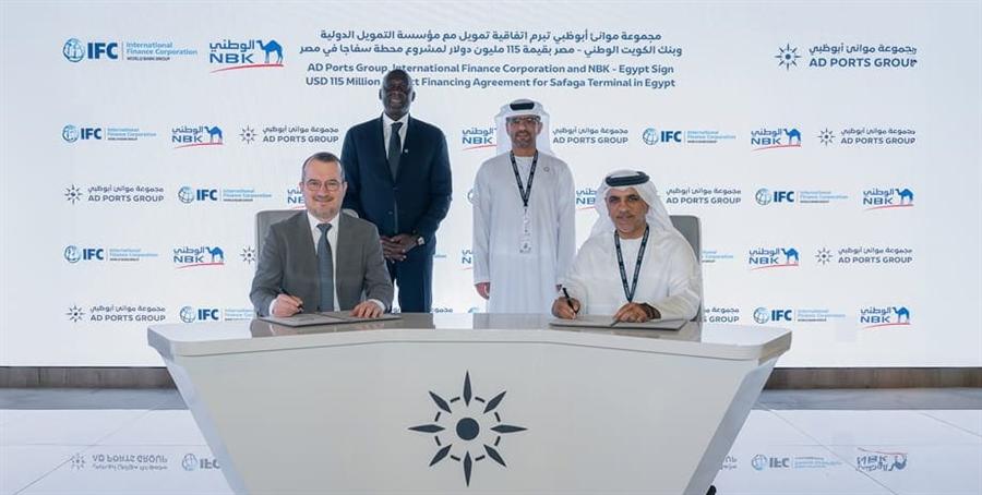 موانئ أبوظبي تؤمّن تمويل بـ115 مليون دولار لتطوير محطة سفاجا